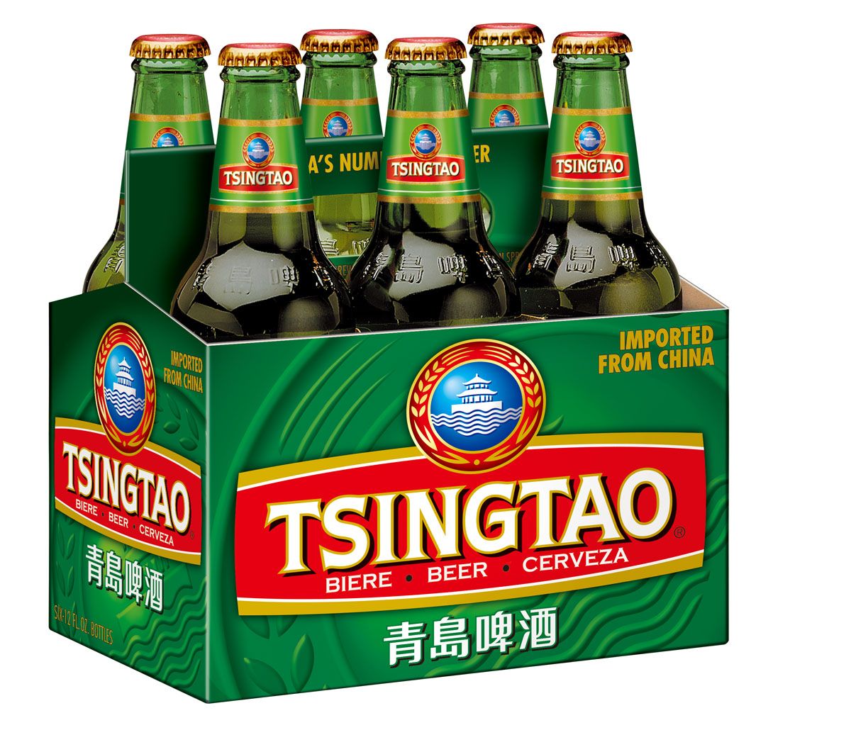 Tsingtao Beer Tadı