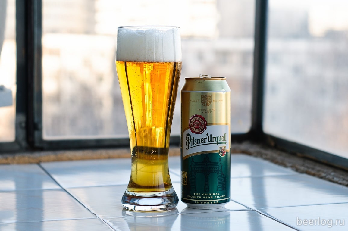 Pilsner Urquell