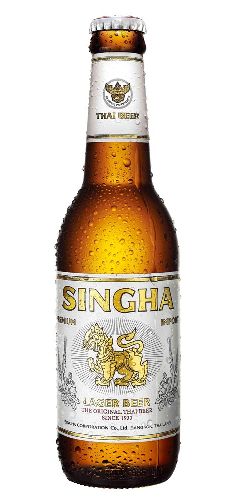 Singha - Tayland