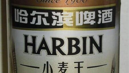 Harbin Beer – (Çin)