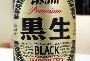 Asahi Kuronama Black – Japonya