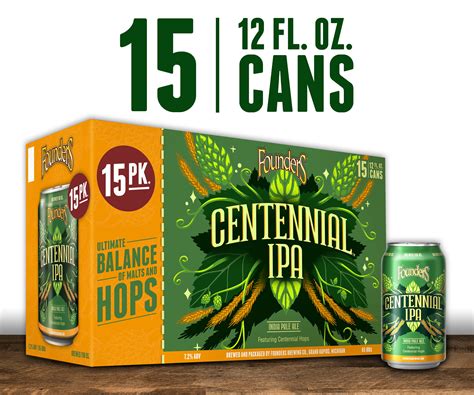 Founders Centennial IPA - (ABD)